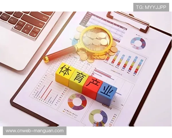 数字体育赛事互动功能创新 打赏收入成新来源