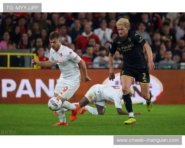 热那亚客场防守反击策略明确，帕尔马主场攻势受考验